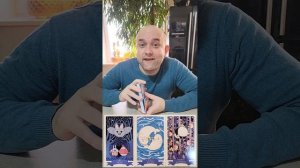 На ближайшее время 🫣 Таро психотерапия