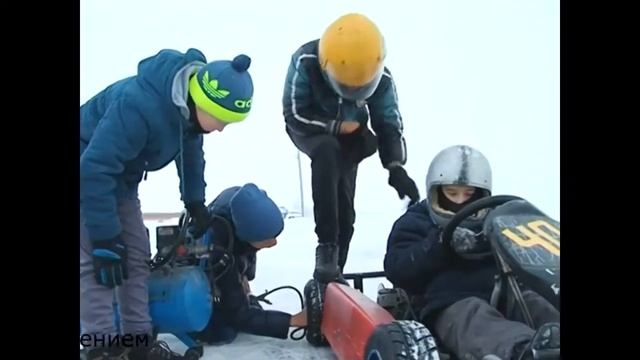 Прикладная механика в картинге смотреть онлайн