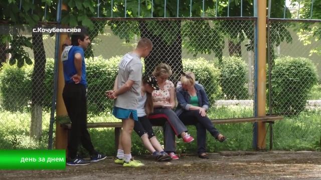 Беги за мной!.mp4 смотреть онлайн