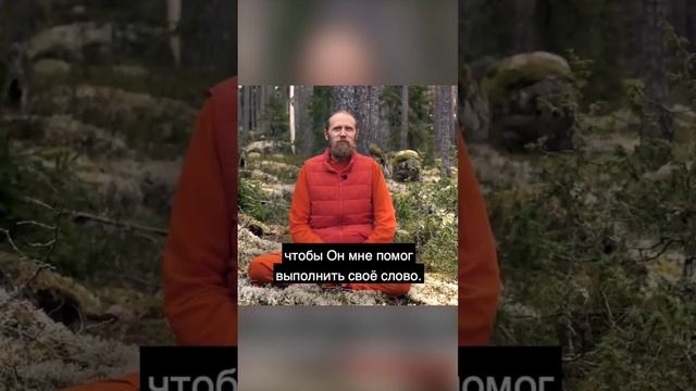 Вот ты принял решение.. смотреть онлайн