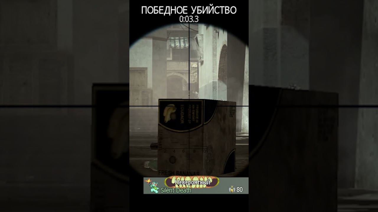 [Lucky Knife Highlights] Cod MW | Батя Может смотреть онлайн