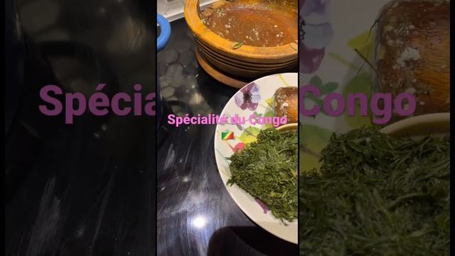 Please Subscribe ❤️