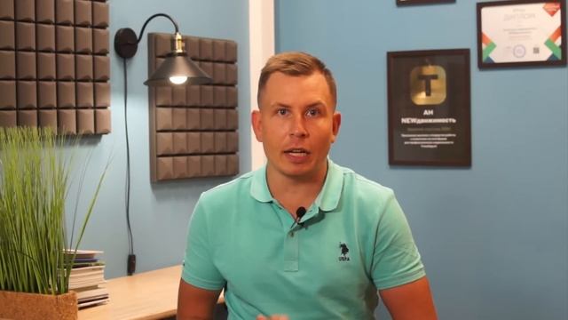Что будет с недвижимостью? Новостройки и Вторичка смотреть онлайн