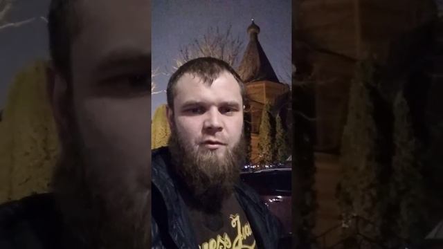 Искреннее Поздравления Рождественского Сочельника. смотреть онлайн