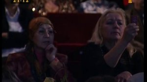 Фидан Гафаров - оҙаҡ торҙо, атым сапманы