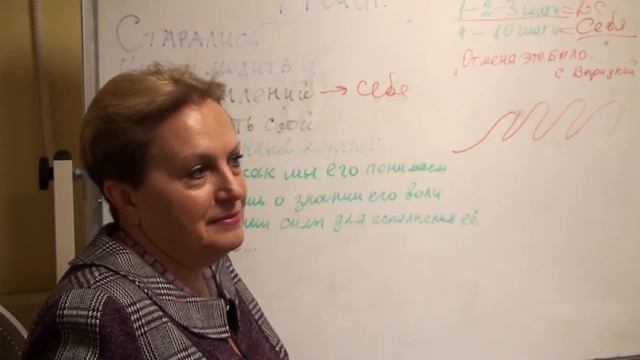 Как пройти одиннадцатый шаг 12-ти шаговой программы смотреть онлайн