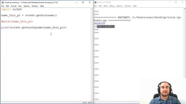 How To Get Real IP Address from Localhost Name with Python смотреть онлайн