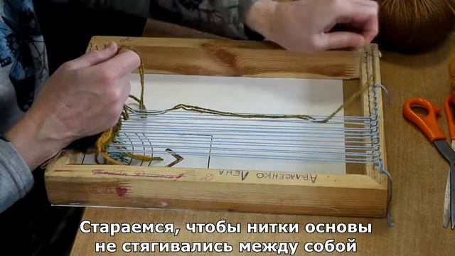 Виды гобеленовых переплетений смотреть онлайн