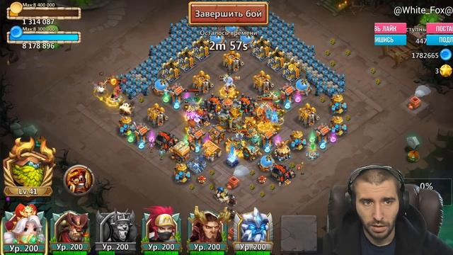 КАКОЙ ТАЛАНТ КАЧАТЬ АНУБИСУ? \ TALENT FOR ANUBIS \ БИТВА ЗАМКОВ \ CASTLE CLASH смотреть онлайн