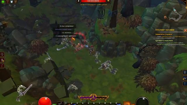 Torchlight 2 Прохождение без комментариев №1 смотреть онлайн