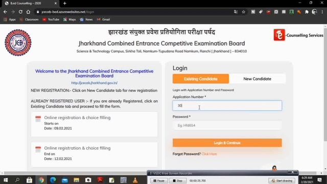 Jharkhand B.ed 2nd Round Counselling Got Cancelled। बुरी खबर । Download again your counciling lette смотреть онлайн