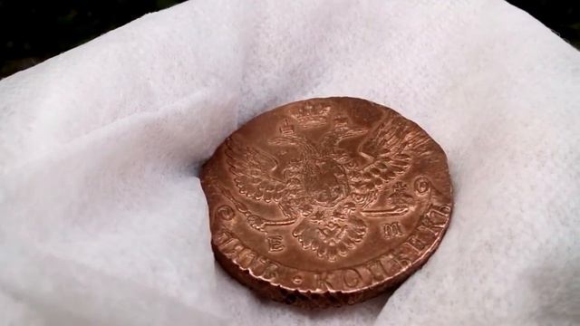 5 копеек 1791г. ЕМ.