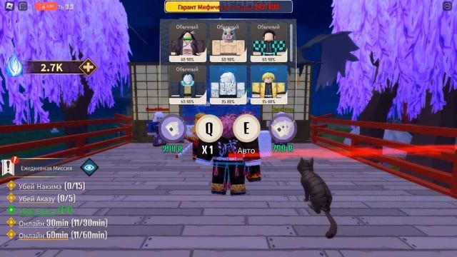 Геймеры и Драконы