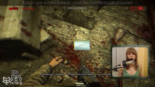 Мирочку пугают в Outlast #8 [с вебкой] - Меня все хватают( смотреть онлайн