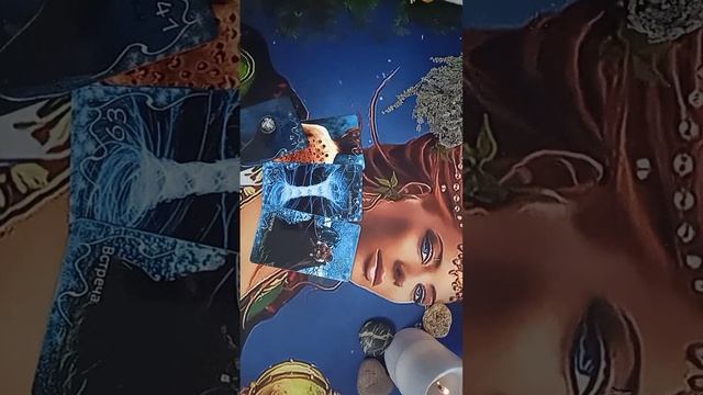⚠️ВНИМАНИЕ ⚠️ТОТ ОТВЕТ КОТОРЫЙ ТЫ ИЩЕШЬ ❗⚡Расклад на картах Таро✨гадание на отношения⚠️