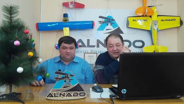 Радиомодели / Планы на 2023 год / ALNADO смотреть онлайн