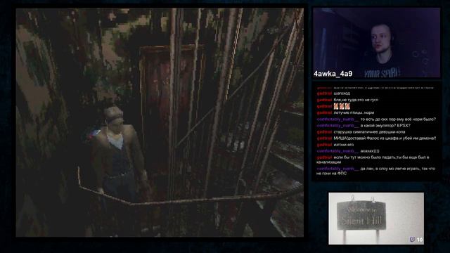 Silent Hill.(PS).День 2-1 смотреть онлайн