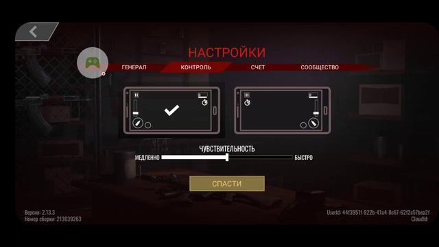 Sniper Zombies 2 - Обзор на новую часть игры смотреть онлайн