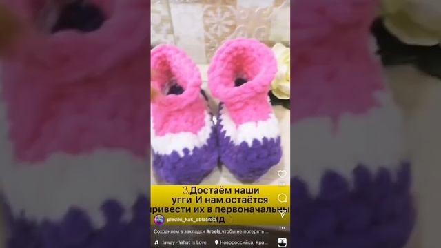 Как стирать плюшевые изделия из Ализе Пуффи?Смотри до конца))#ализе #вяжемвместе #ализепуффи #крд смотреть онлайн