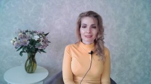 Почему не везет в личной жизни?