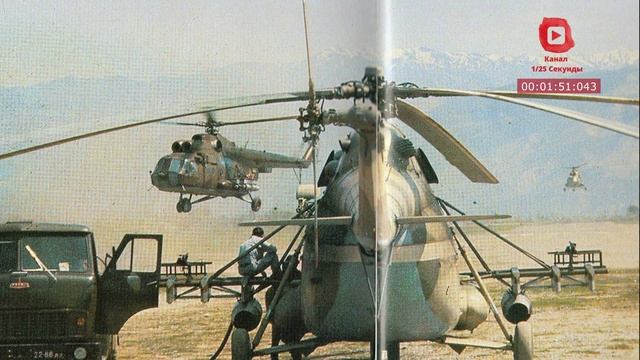 Афганские песни: Две огромных серых стрекозы - Каскад (полная запись 1983 год) смотреть онлайн