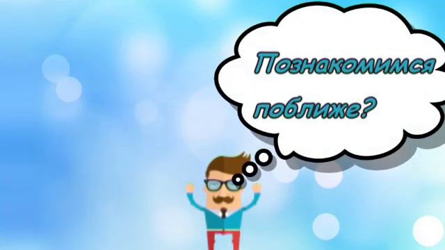 Рассылка писем по электронной почте - сервис Come'Owl распространяет e-mail смотреть онлайн
