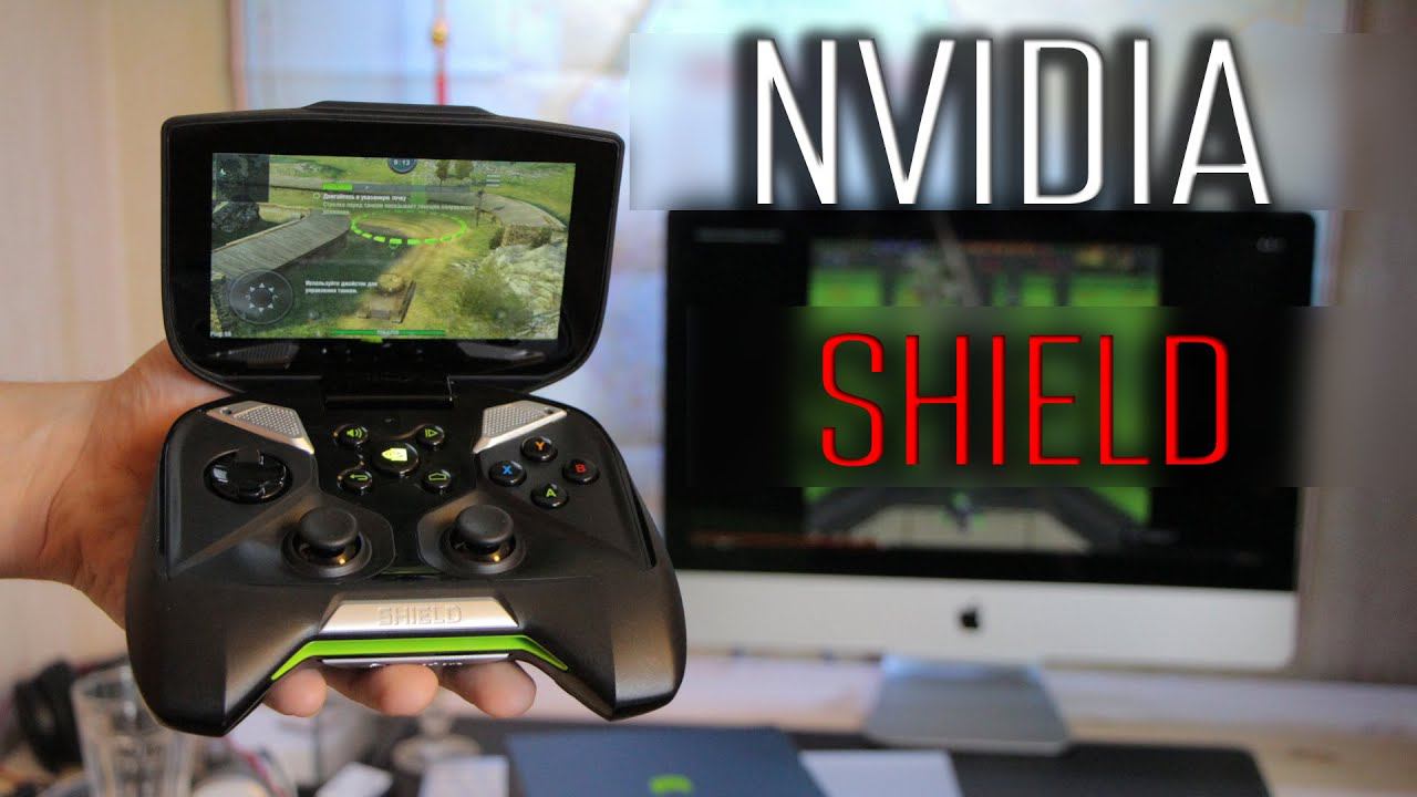 NVIDIA SHIELD Portable 16Gb смотреть онлайн