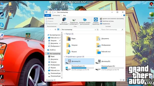 Как выделить память Java. Увелечение фпс. смотреть онлайн