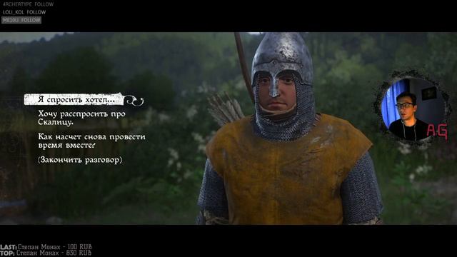 Игральные кости ➤Прохождение Kingdom Come Deliverance #6 смотреть онлайн