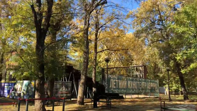 Когда я устаю от городской суеты смотреть онлайн