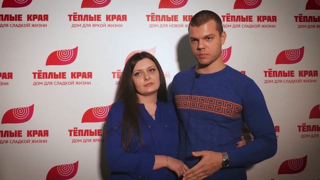 Дом построен по современным технологиям смотреть онлайн