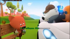 Караоке для детей - Песня гениального сыщика (Из мф По следам бременских музыкантов)