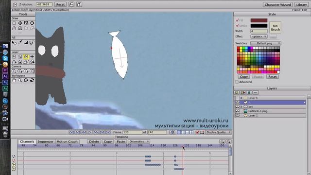 Anime Studio Pro (Moho Pro) - Как создать анимацию замерзания и разбития льда на осколки. Снег смотреть онлайн
