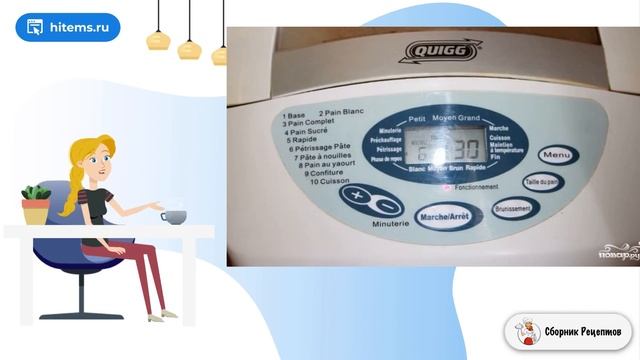 Дизайн Интерьера