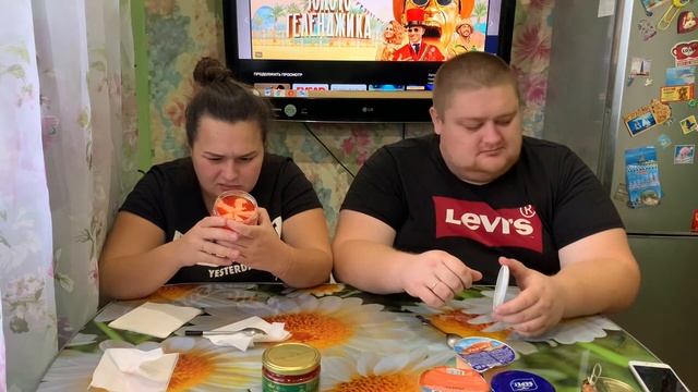 Бич закупка Красной икры смотреть онлайн