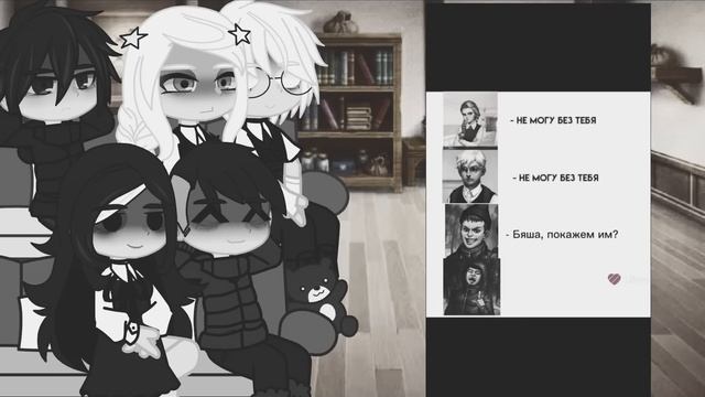 реакция новеллы зайчик на тик ток смотреть онлайн