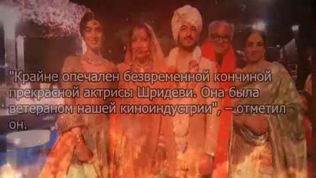 У известной актрисы остановилось сердце во время свадьбы