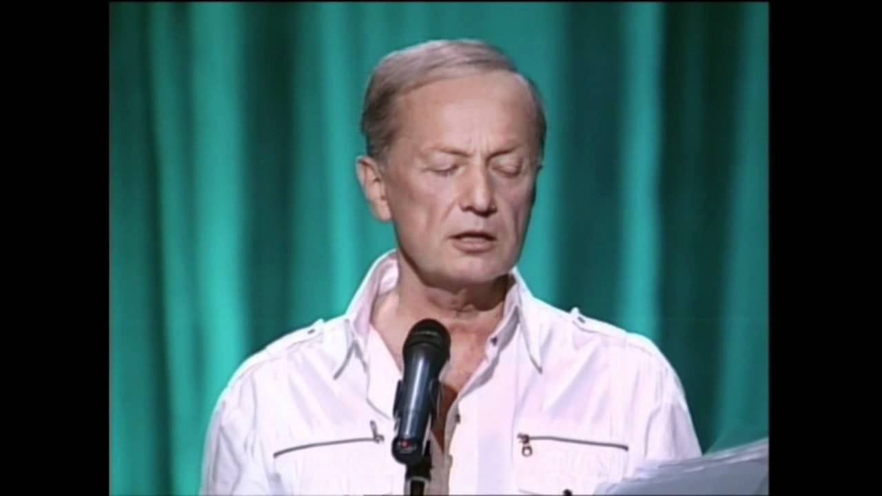 Михаил Задорнов. Книга рекордов Гиннеса. смотреть онлайн