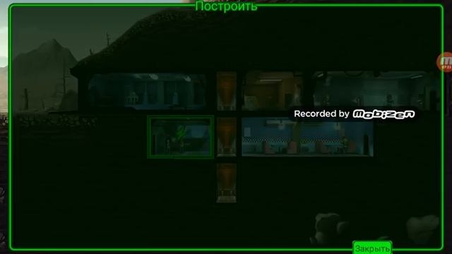 фоллаут шелтер серия 1 Follaut Shelter смотреть онлайн