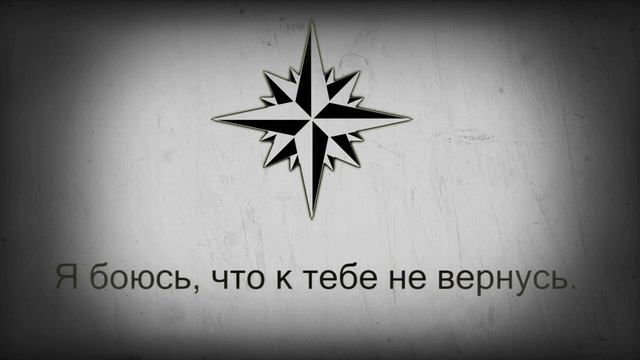 Я Парнишка Седой смотреть онлайн