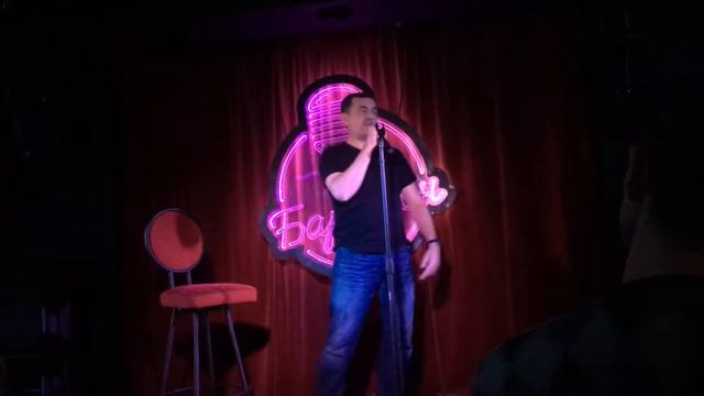StandUpлю смотреть онлайн