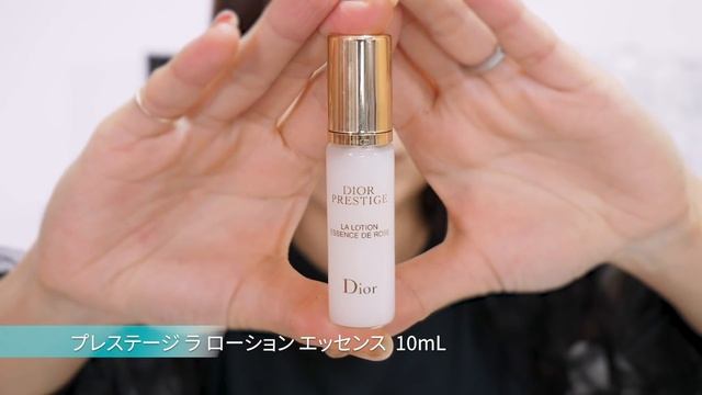 【8万回再生】Dior（ディオール）アドベントカレンダー2020レビュー★【やっぱこれだね】 смотреть онлайн