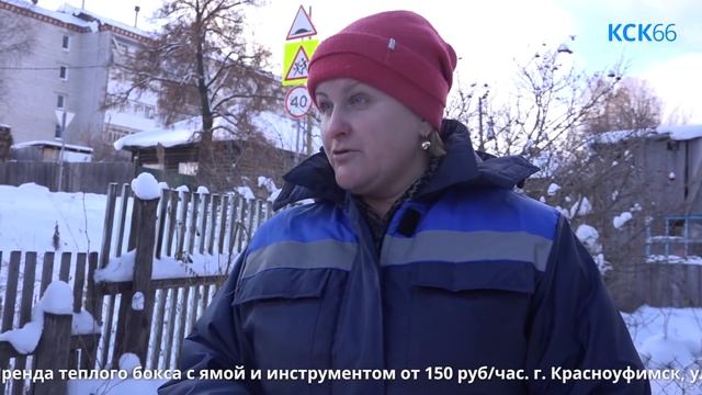 «Это страшно!»: в доме на Селекции того и гляди рухнет крыша смотреть онлайн