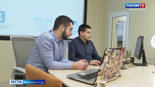 Дистанционная работа МАУ "Молодежный центр" смотреть онлайн
