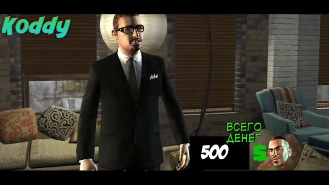 СКОЛЬКО ДЕНЕГ ЗАРАБОТАЛИ ДЖОННИ КЛЕБИЦ И ЛУИС ЛОПЕЗ💸В GTA EPISODES FROM LIBERTY CITY? смотреть онлайн