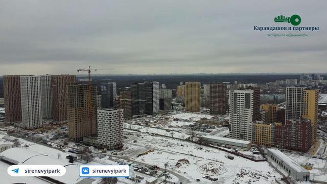 ЖК Сиреневый парк. ВАО, Метрогородок. https://t.me/sirenevyipark смотреть онлайн