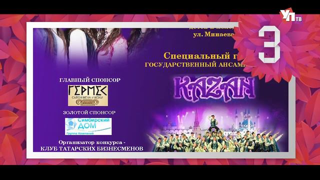 ТОП-5 предстоящих событий "Щас Схожу" (21-23 апреля) смотреть онлайн