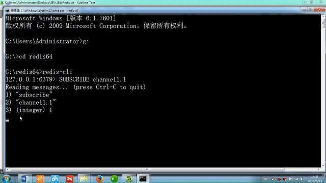 Redis入门-26.发布订阅模式 смотреть онлайн