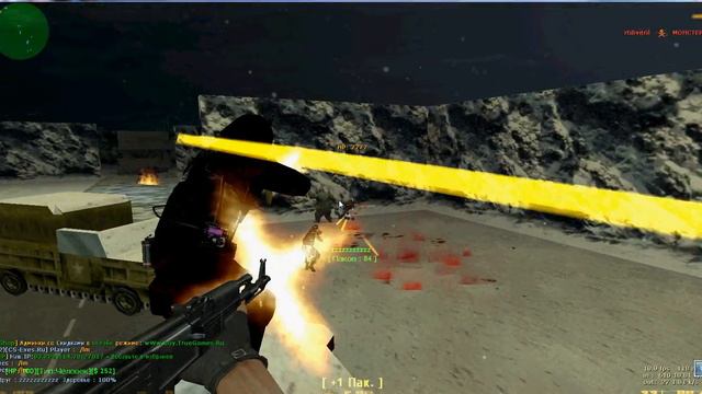Сервер Кс Zombie Plague смотреть онлайн