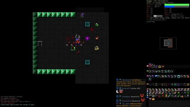 DCSS 15 рун — Суп из гнолла — Часть 25 (Зиккурат)